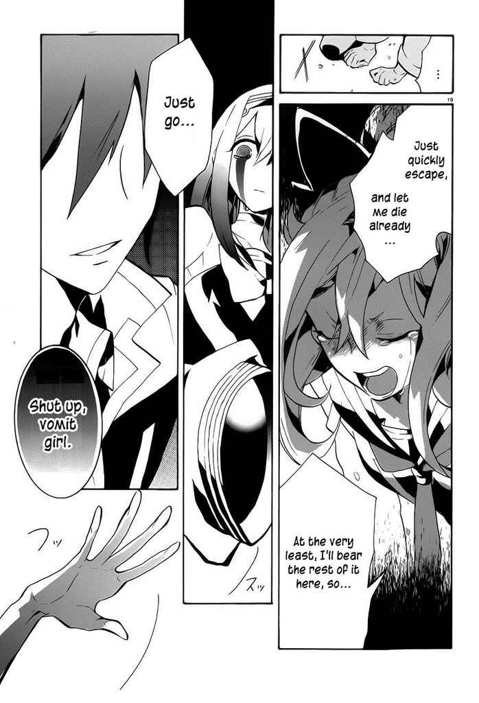 Page 21 Chapter 7 Mokushiroku Alice