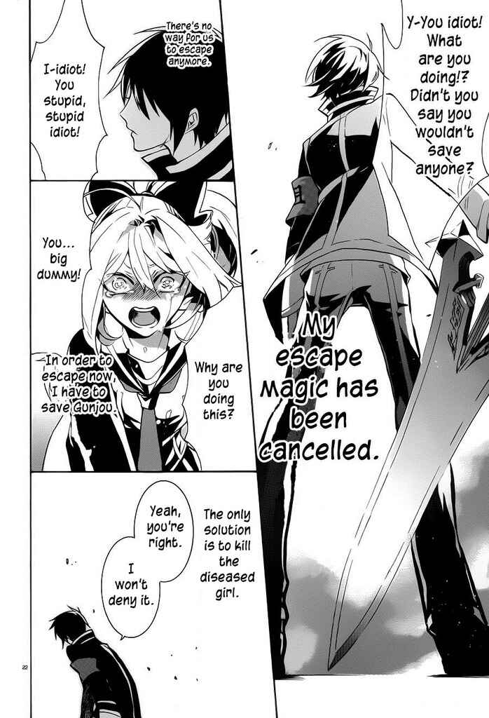 Page 23 Chapter 7 Mokushiroku Alice