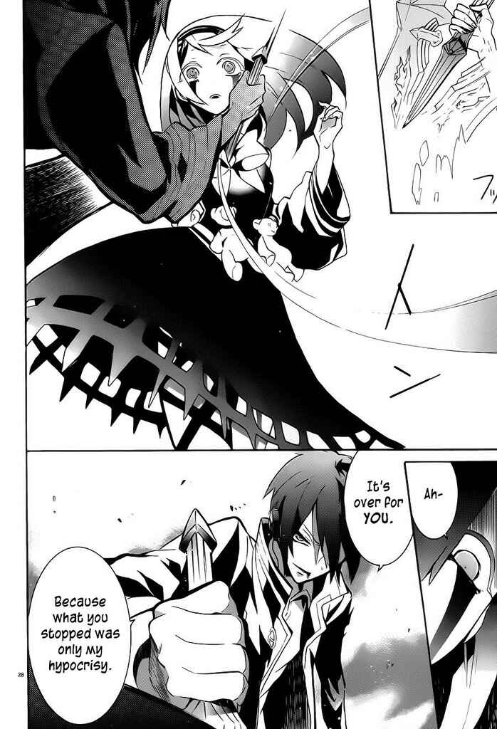 Page 29 Chapter 7 Mokushiroku Alice