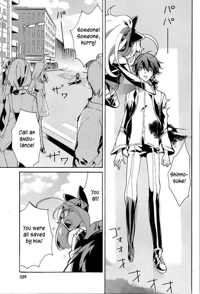 Page 43 Chapter 7 Mokushiroku Alice