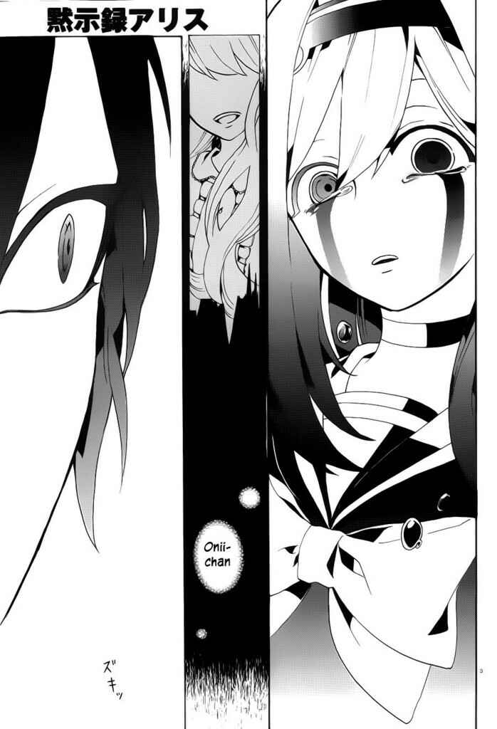 Page 6 Chapter 7 Mokushiroku Alice