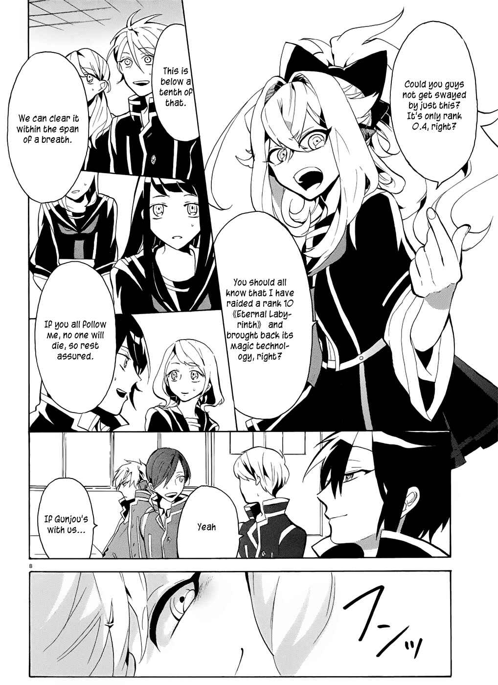 Page 10 Chapter 2 Mokushiroku Alice