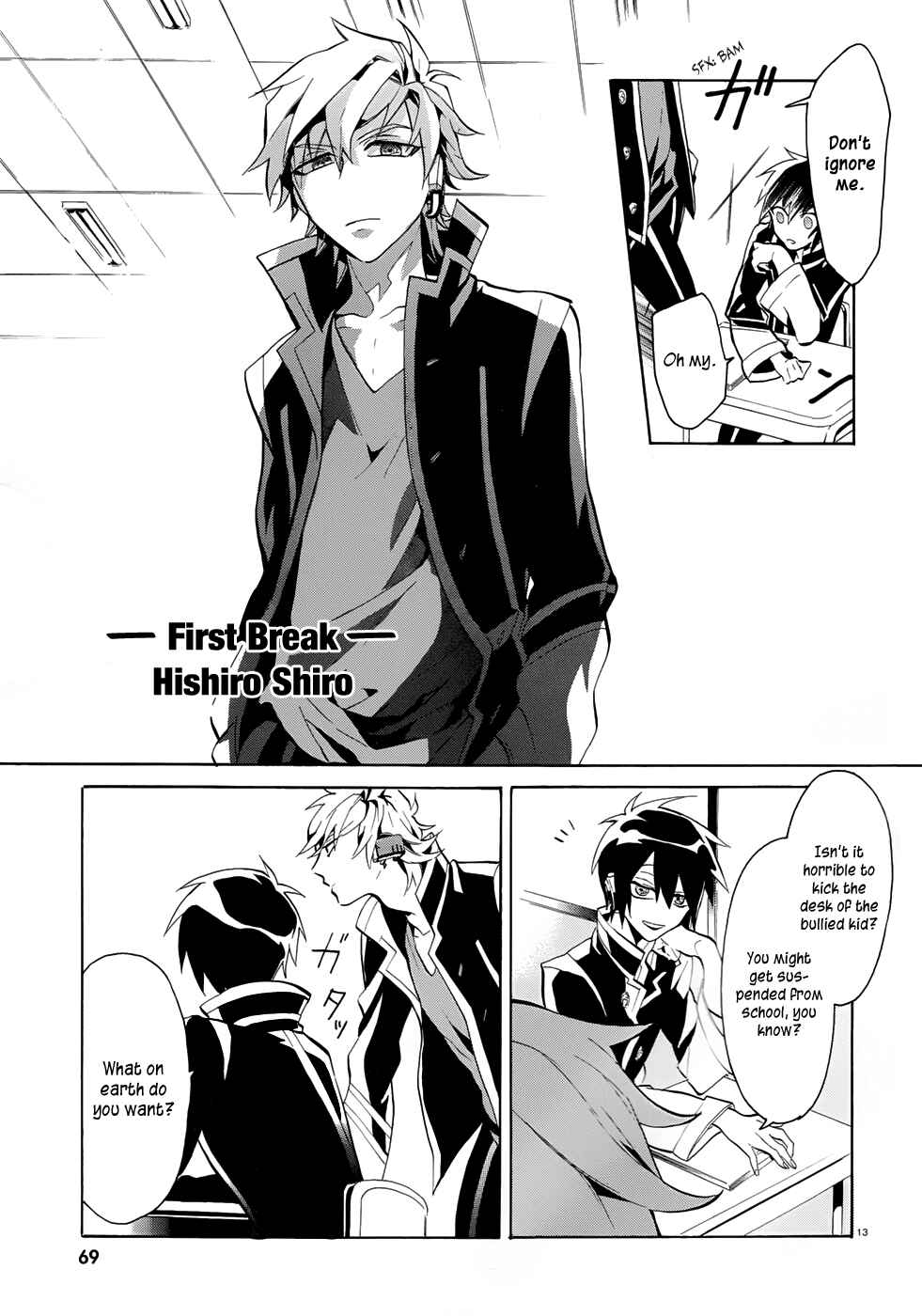 Page 15 Chapter 2 Mokushiroku Alice