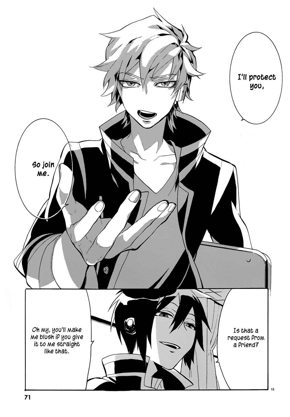 Page 17 Chapter 2 Mokushiroku Alice