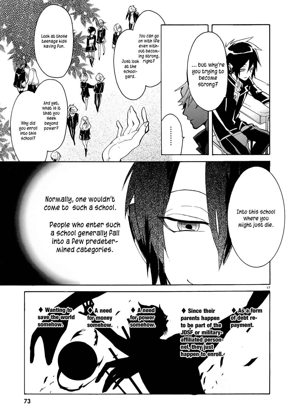 Page 19 Chapter 2 Mokushiroku Alice