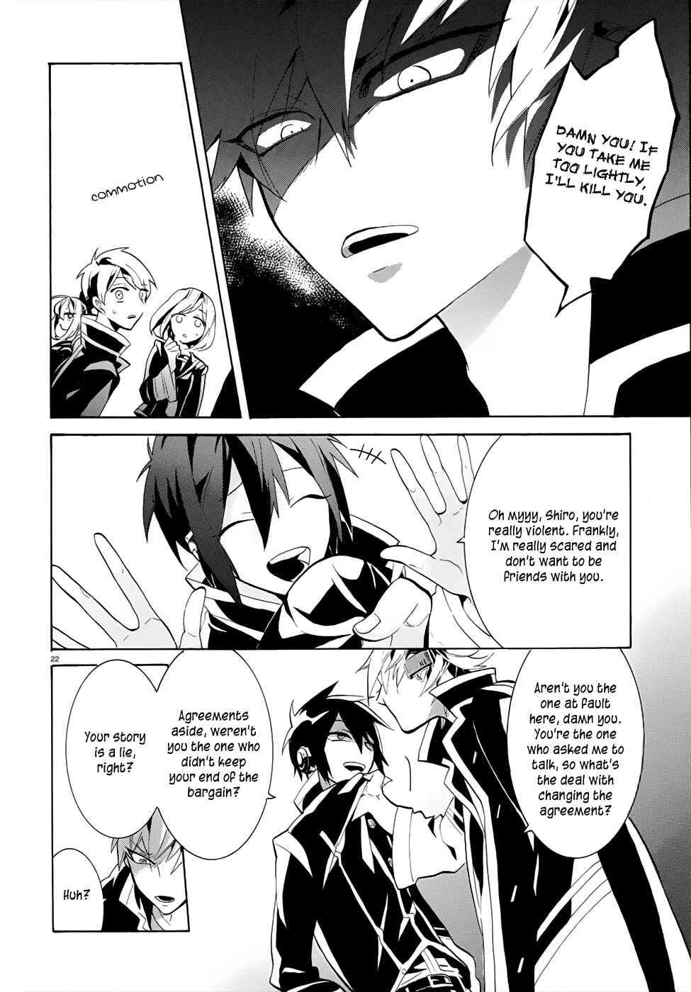 Page 24 Chapter 2 Mokushiroku Alice