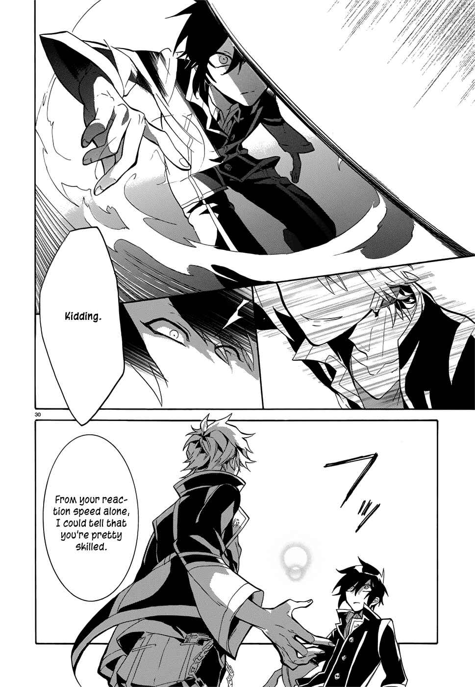 Page 32 Chapter 2 Mokushiroku Alice