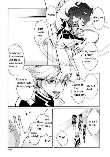 Page 16 Chapter 4 Mokushiroku Alice