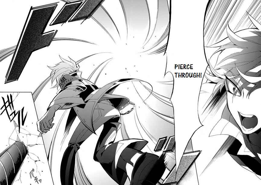 Page 19 Chapter 4 Mokushiroku Alice