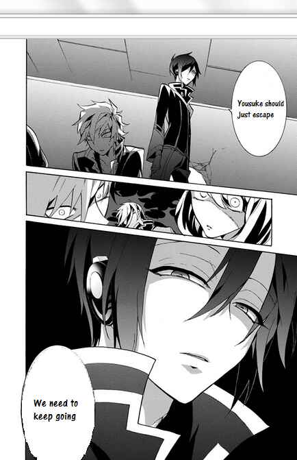 Page 35 Chapter 4 Mokushiroku Alice
