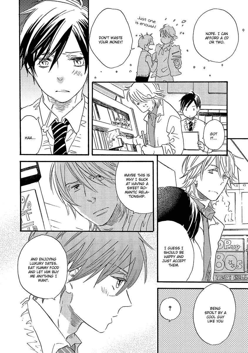 Page 11 Chapter 2 Kakugo wo Kimete