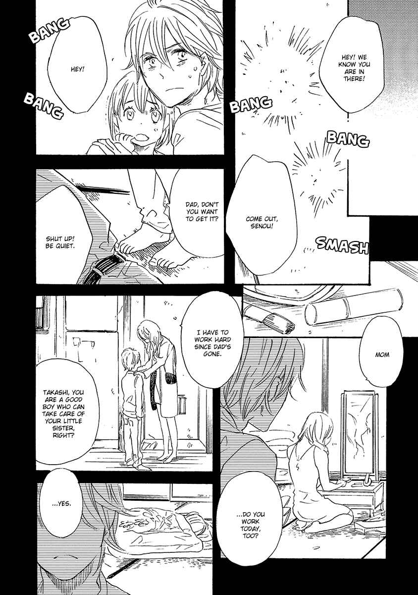 Page 15 Chapter 2 Kakugo wo Kimete