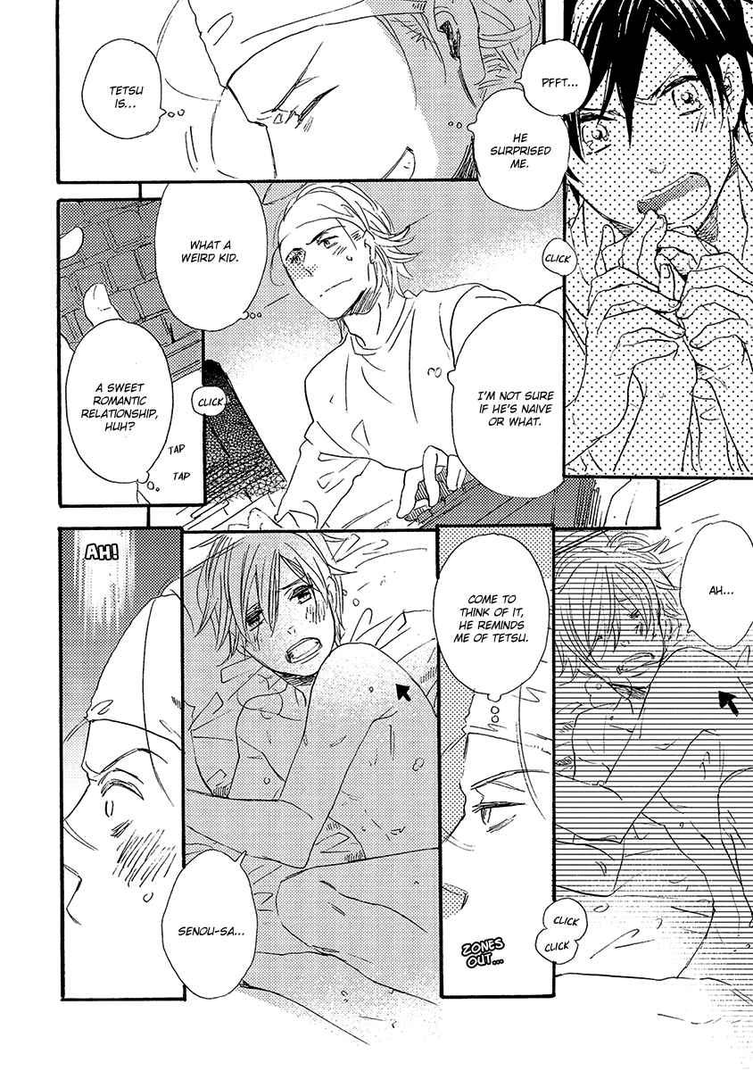 Page 17 Chapter 2 Kakugo wo Kimete