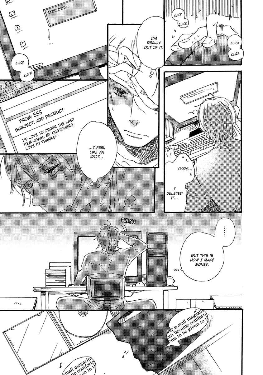Page 18 Chapter 2 Kakugo wo Kimete