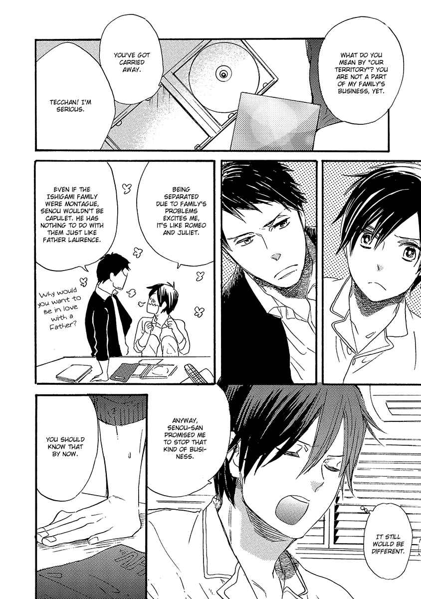 Page 21 Chapter 2 Kakugo wo Kimete