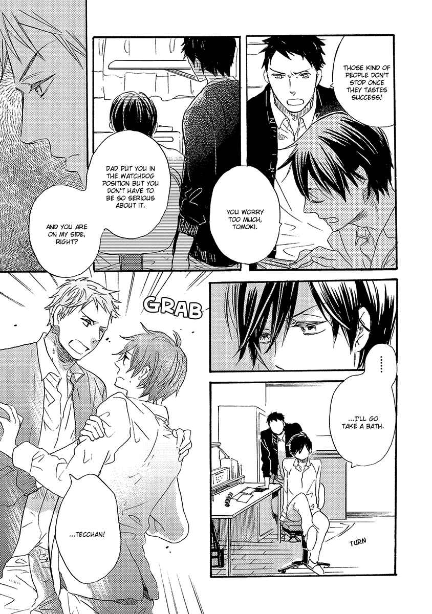 Page 22 Chapter 2 Kakugo wo Kimete