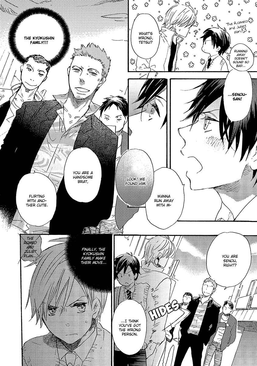 Page 27 Chapter 2 Kakugo wo Kimete