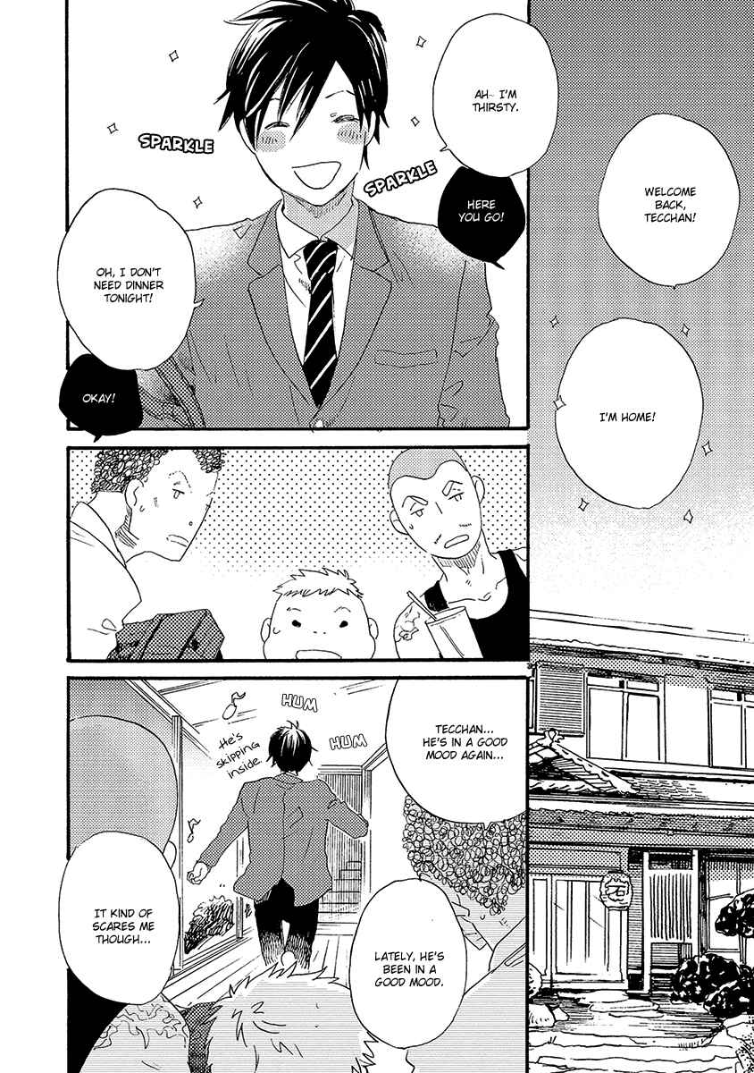 Page 3 Chapter 2 Kakugo wo Kimete