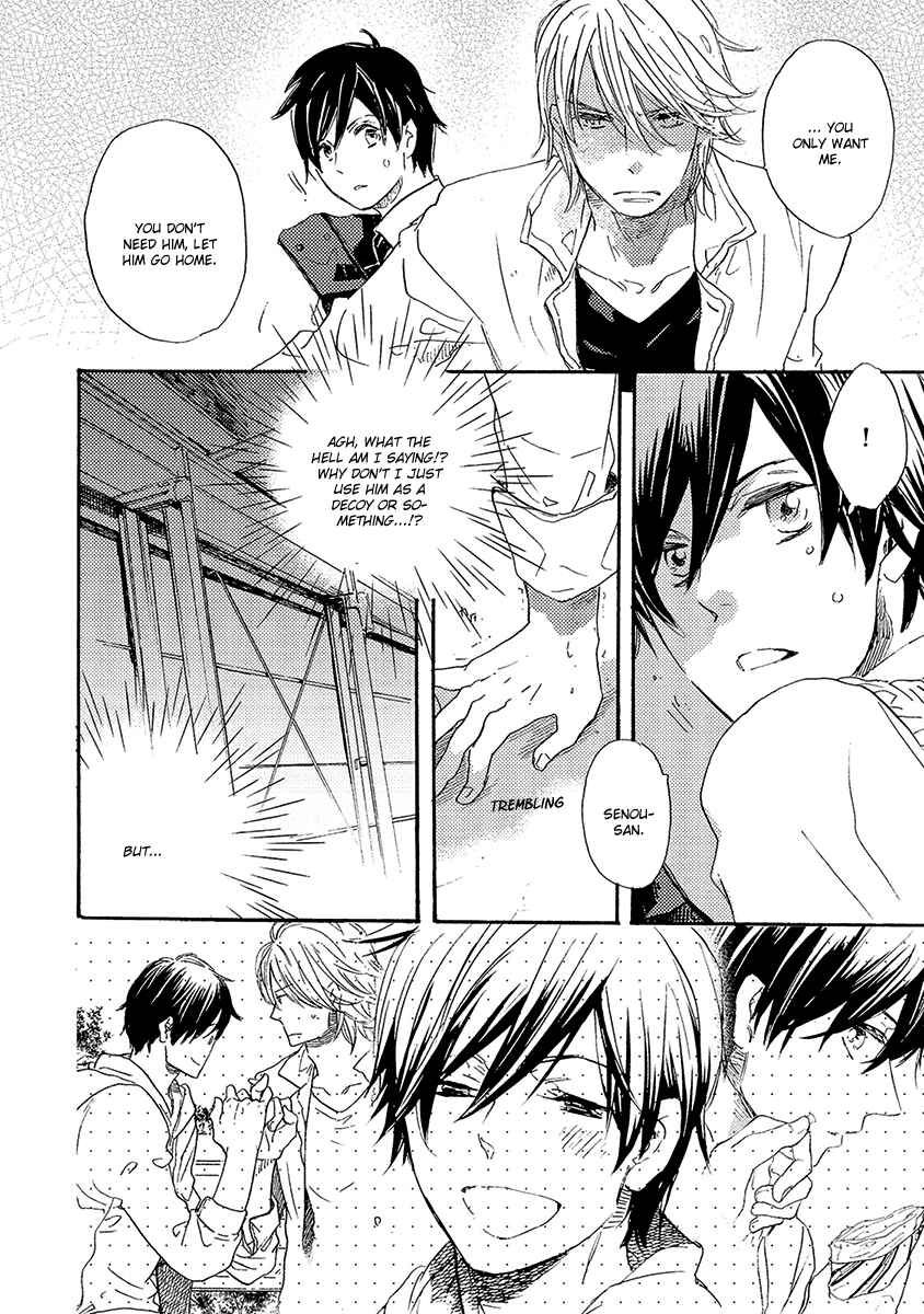 Page 31 Chapter 2 Kakugo wo Kimete