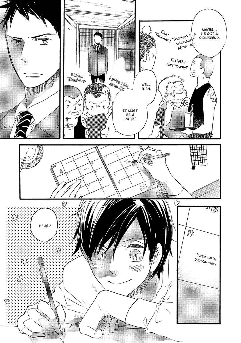 Page 4 Chapter 2 Kakugo wo Kimete