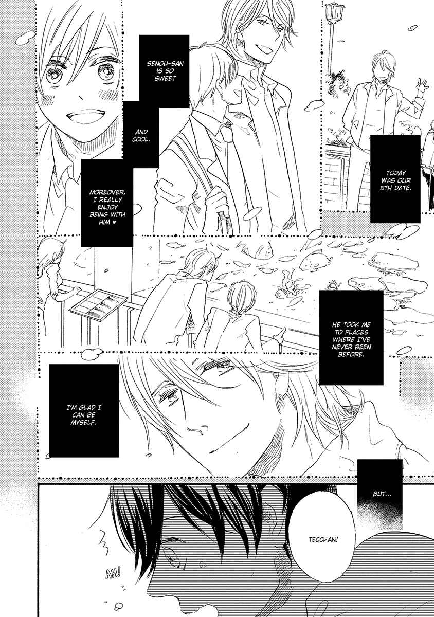 Page 5 Chapter 2 Kakugo wo Kimete
