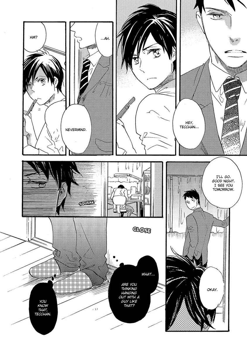 Page 7 Chapter 2 Kakugo wo Kimete