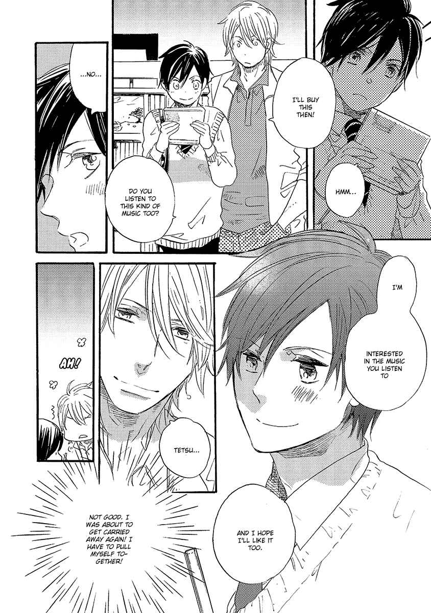Page 9 Chapter 2 Kakugo wo Kimete