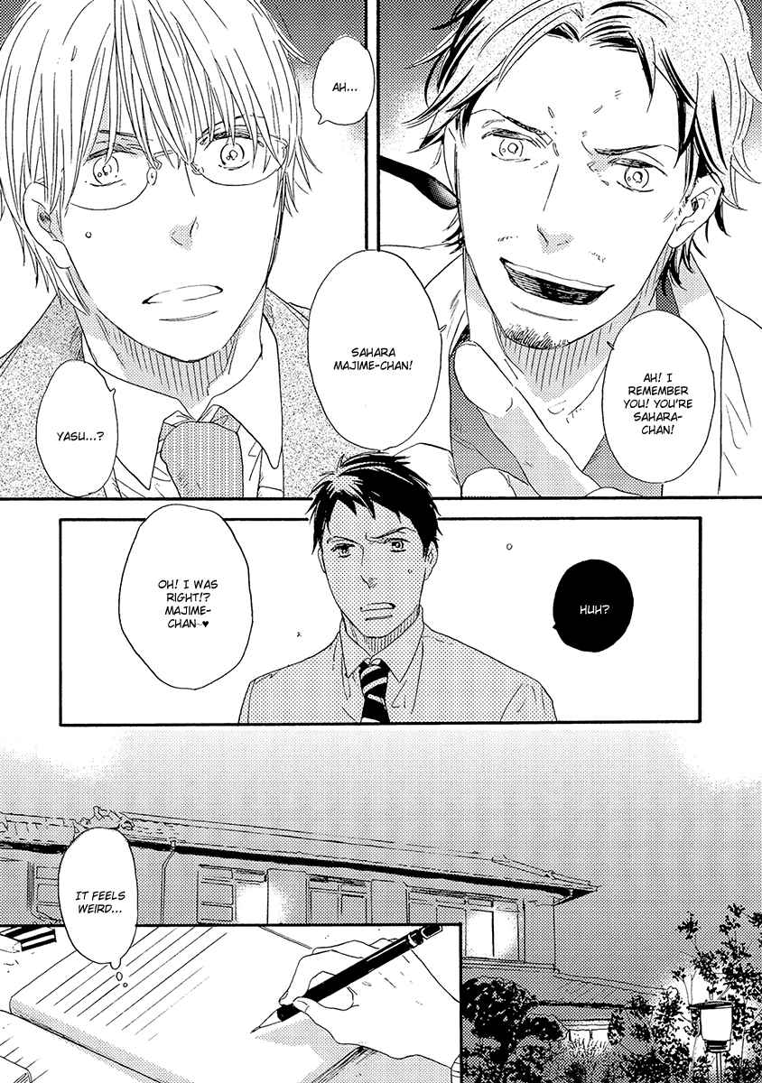 Page 10 Chapter 5 Kakugo wo Kimete