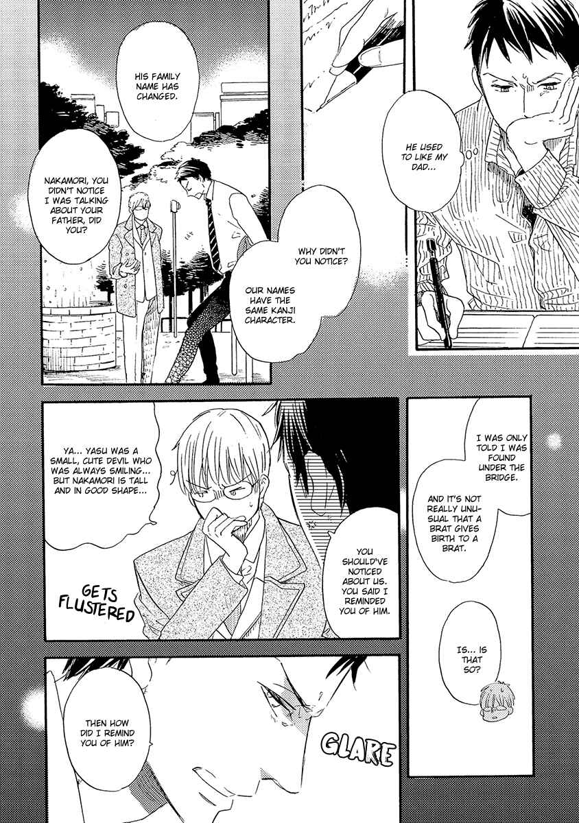 Page 11 Chapter 5 Kakugo wo Kimete