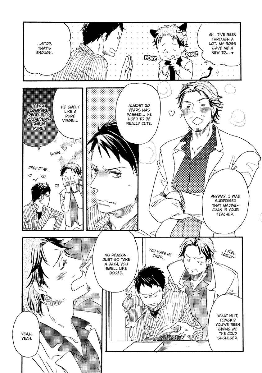 Page 13 Chapter 5 Kakugo wo Kimete