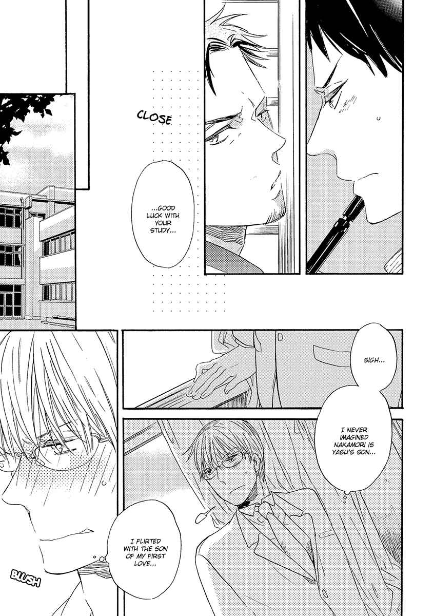 Page 14 Chapter 5 Kakugo wo Kimete