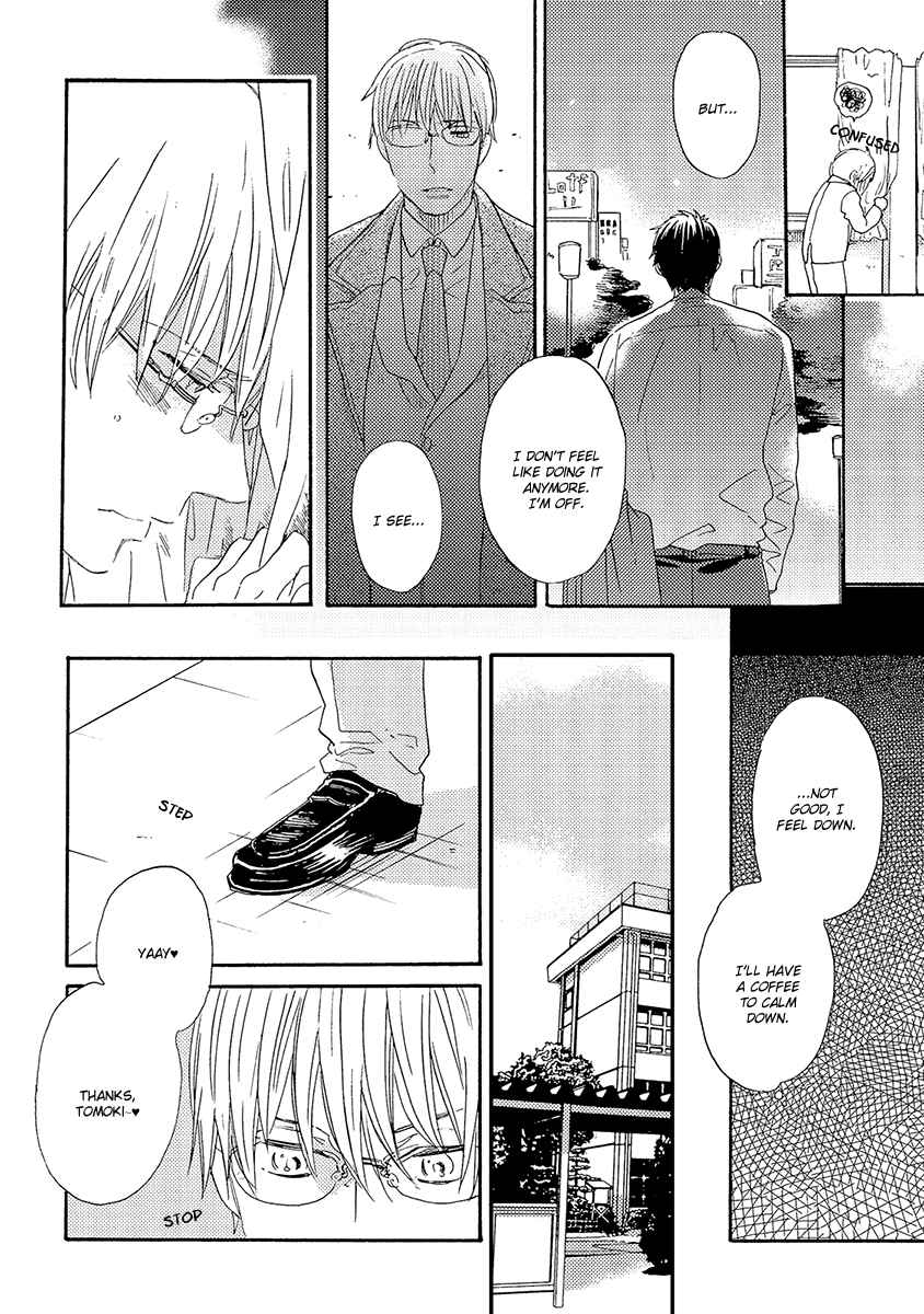 Page 15 Chapter 5 Kakugo wo Kimete