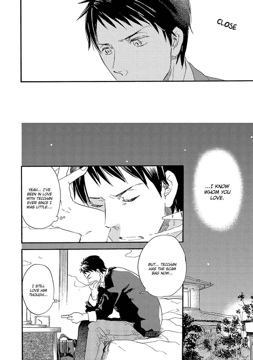 Page 19 Chapter 5 Kakugo wo Kimete