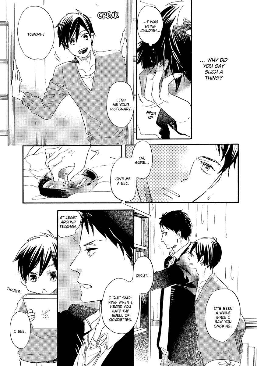 Page 20 Chapter 5 Kakugo wo Kimete