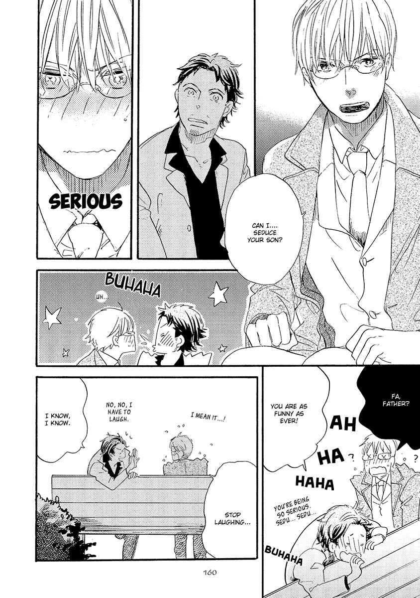 Page 27 Chapter 5 Kakugo wo Kimete