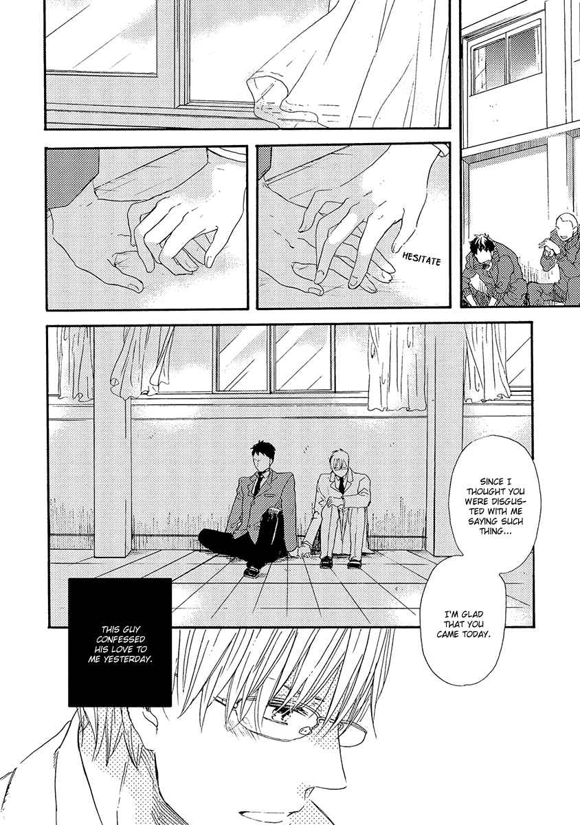 Page 3 Chapter 5 Kakugo wo Kimete