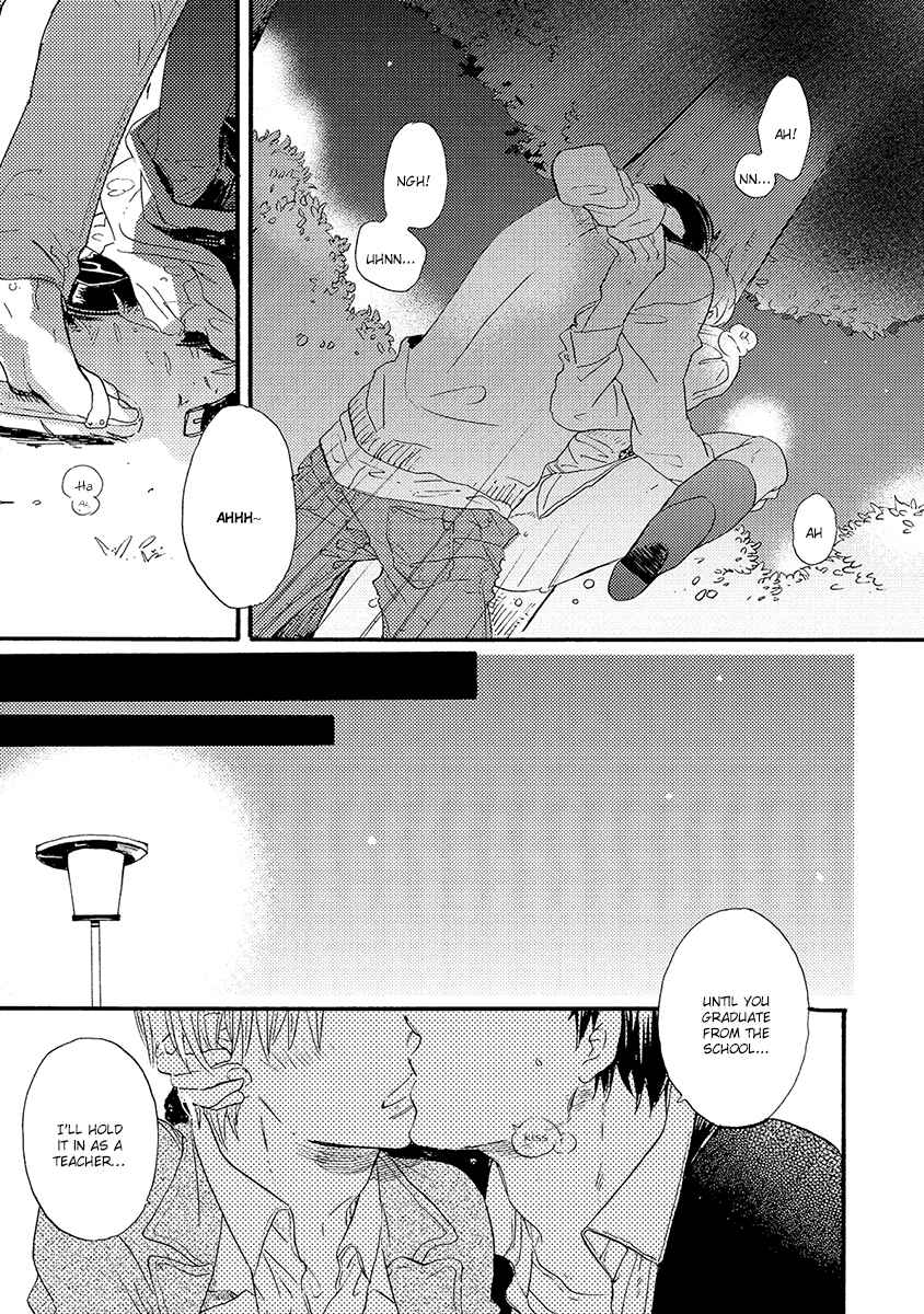 Page 38 Chapter 5 Kakugo wo Kimete