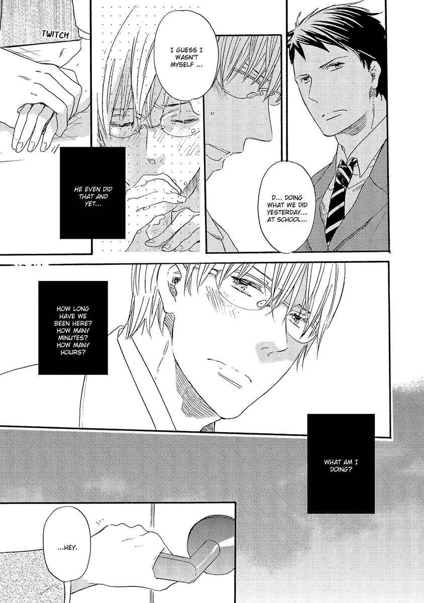 Page 4 Chapter 5 Kakugo wo Kimete