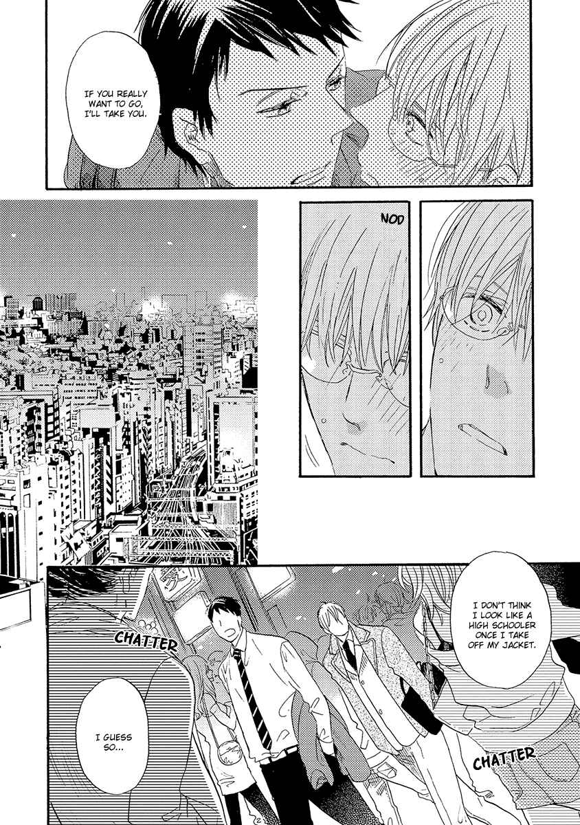 Page 7 Chapter 5 Kakugo wo Kimete