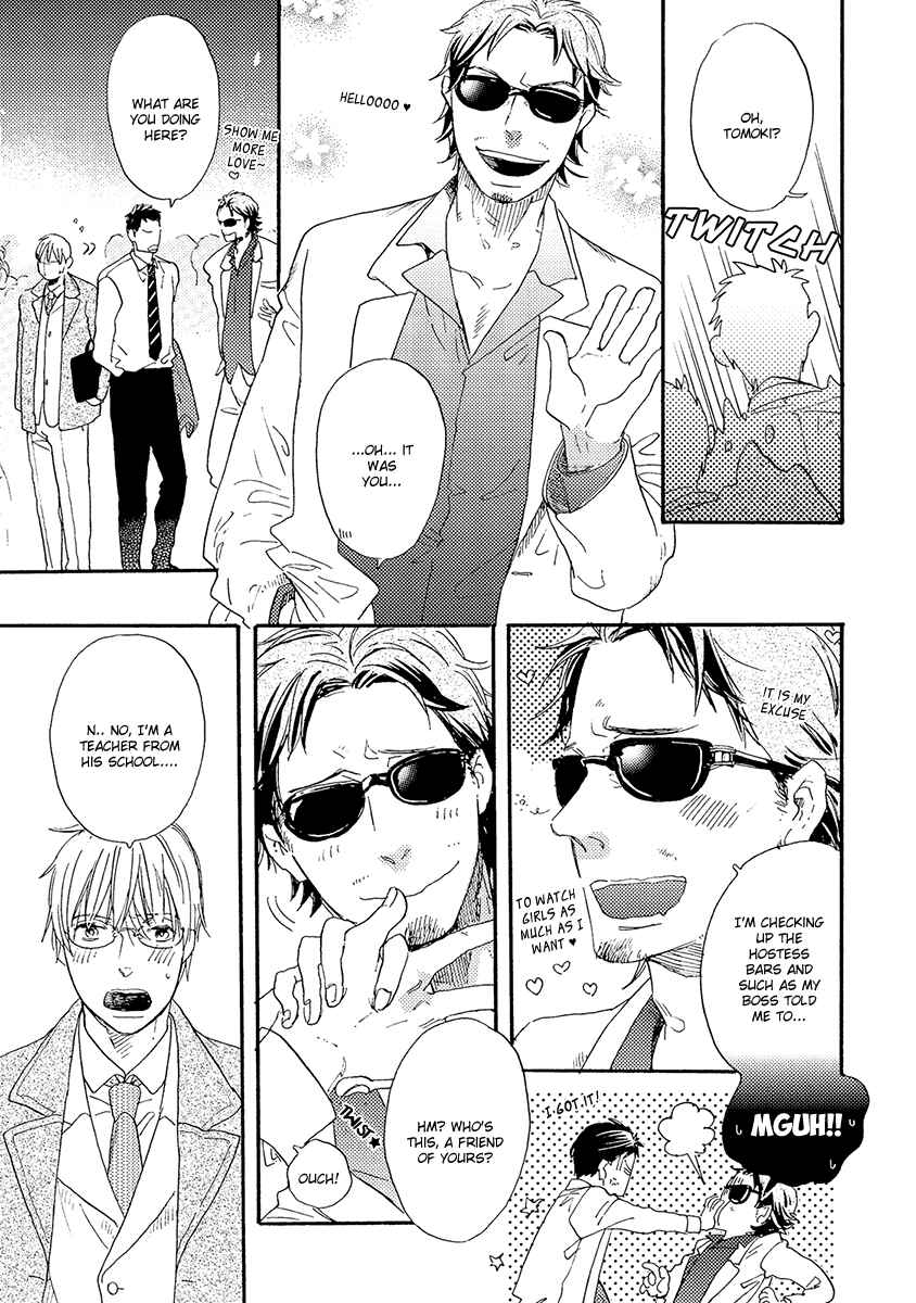 Page 8 Chapter 5 Kakugo wo Kimete