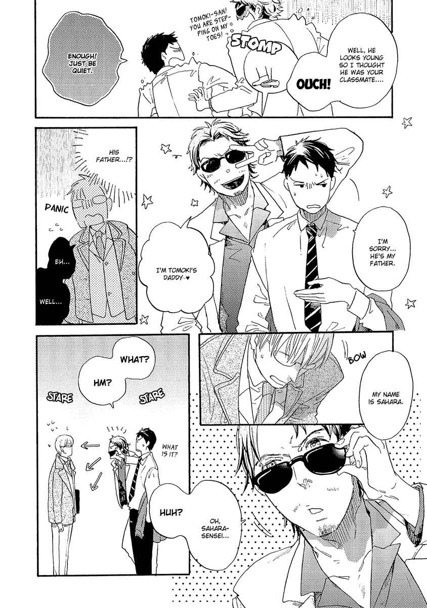 Page 9 Chapter 5 Kakugo wo Kimete