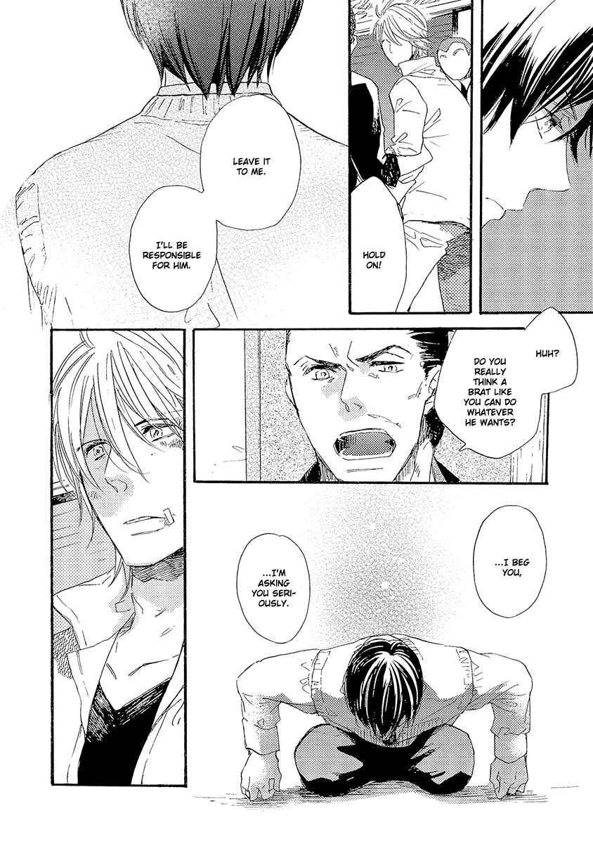 Page 17 Chapter 3 Kakugo wo Kimete