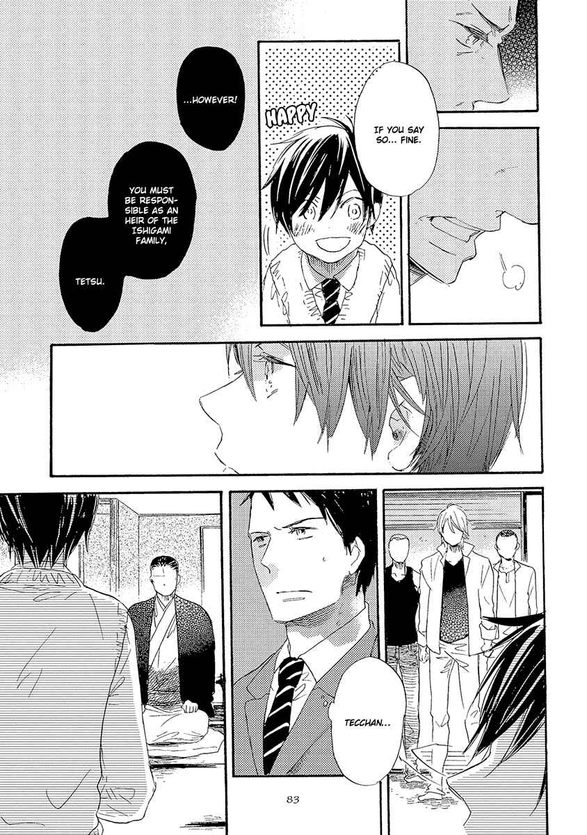 Page 18 Chapter 3 Kakugo wo Kimete