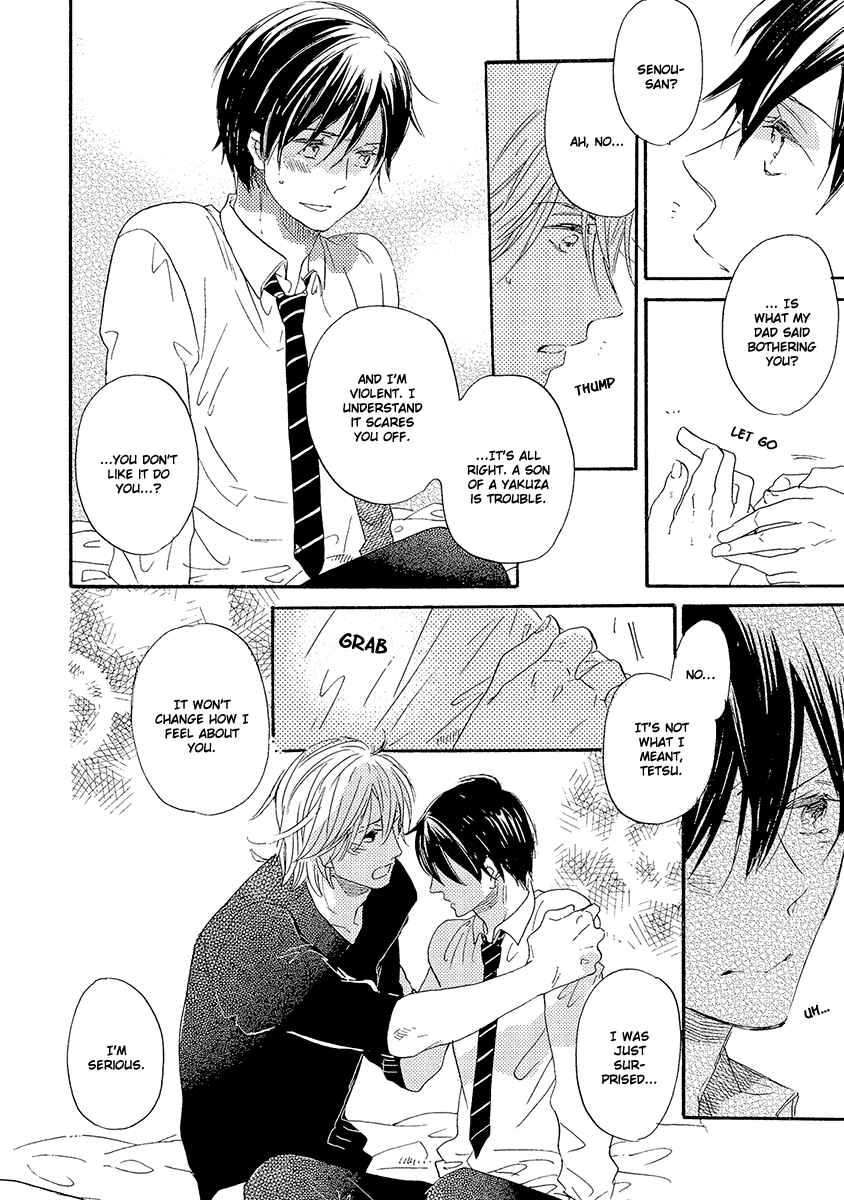 Page 21 Chapter 3 Kakugo wo Kimete