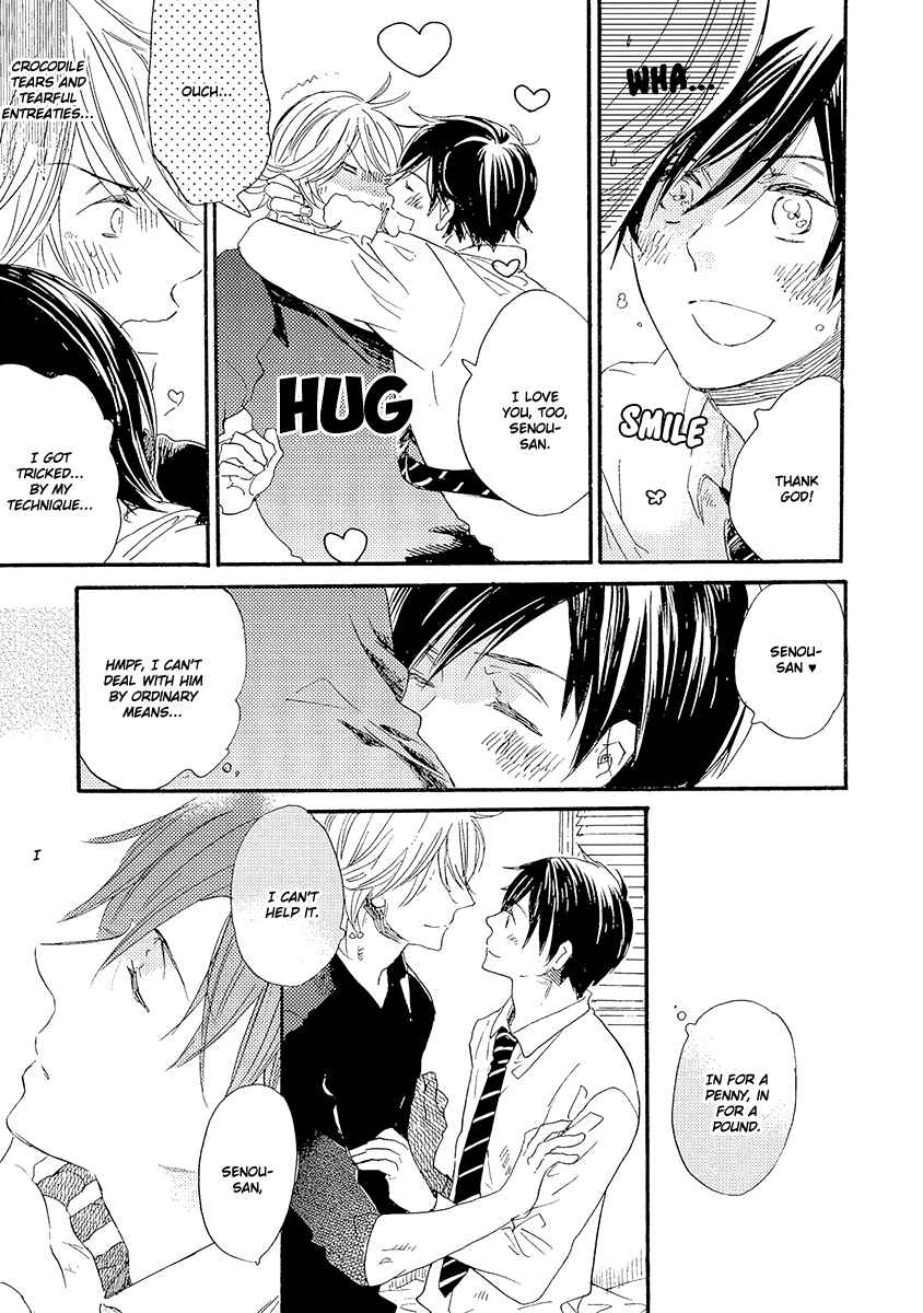 Page 22 Chapter 3 Kakugo wo Kimete