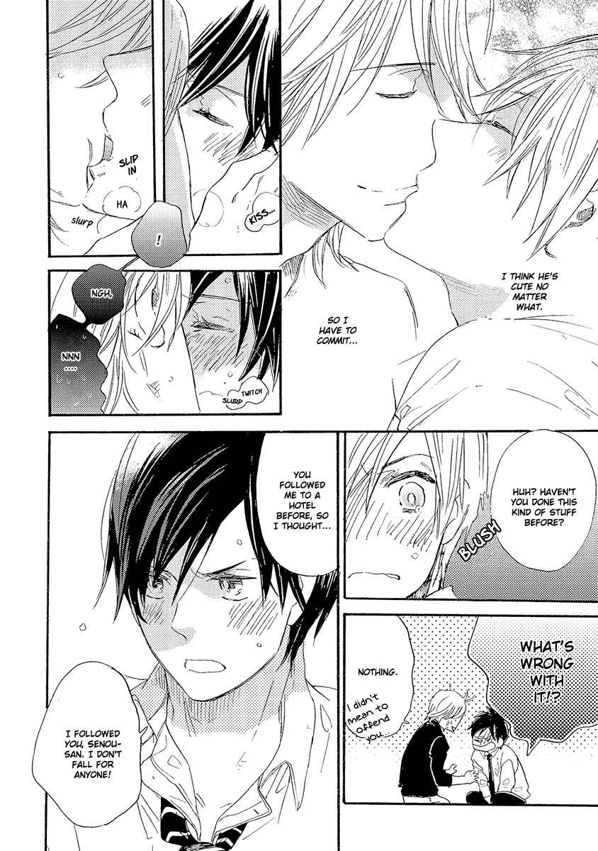 Page 23 Chapter 3 Kakugo wo Kimete