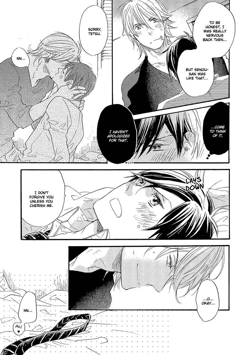 Page 24 Chapter 3 Kakugo wo Kimete
