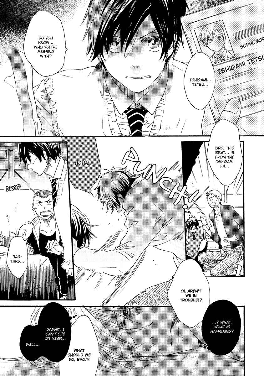 Page 6 Chapter 3 Kakugo wo Kimete