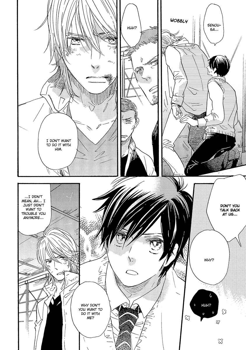 Page 9 Chapter 3 Kakugo wo Kimete