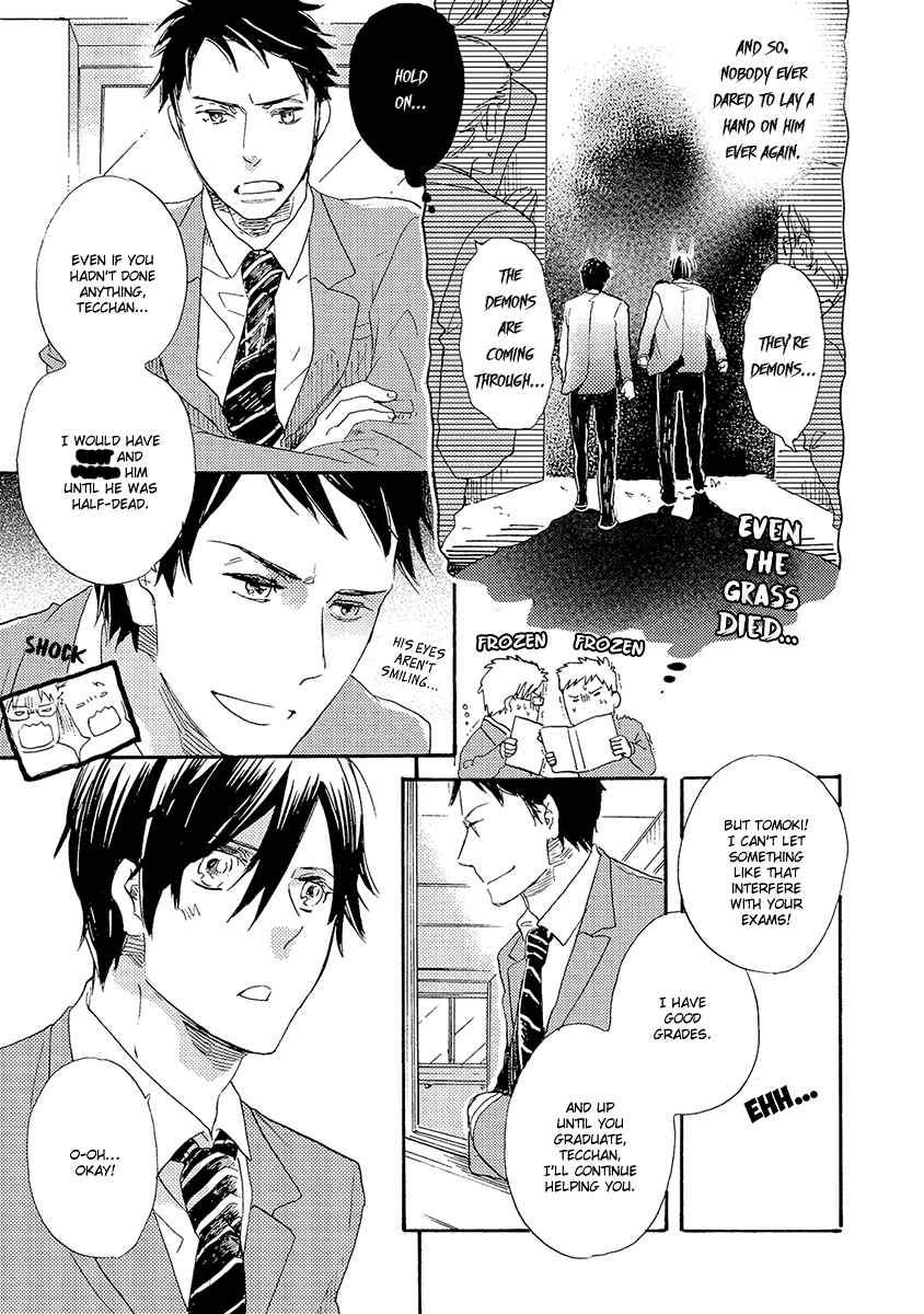 Page 16 Chapter 1 Kakugo wo Kimete
